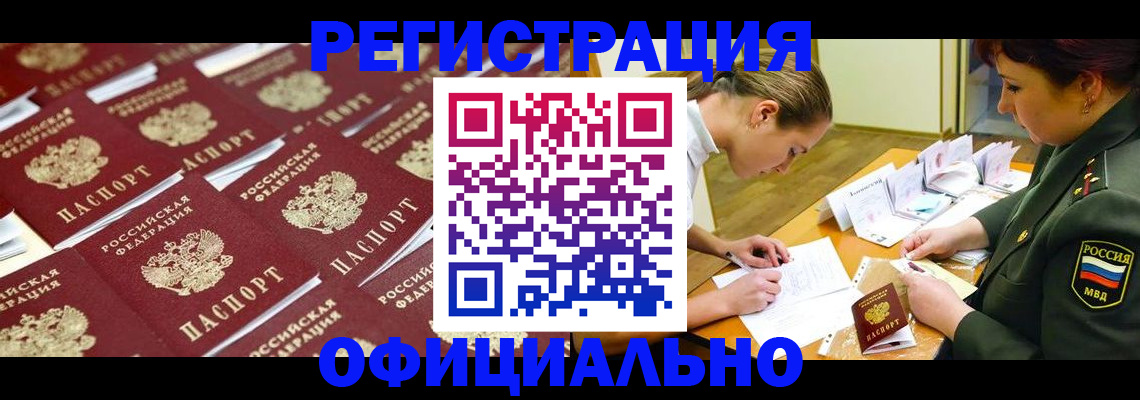 форма 3 в Краснослободске
